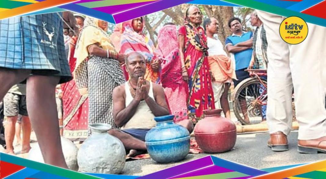 Ramgarh water shortage