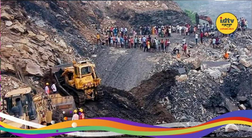 coal mafia crackdown