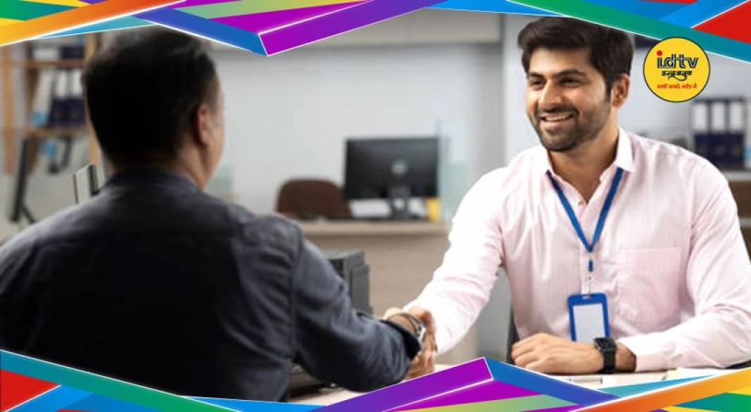 BSCB expert recruitment