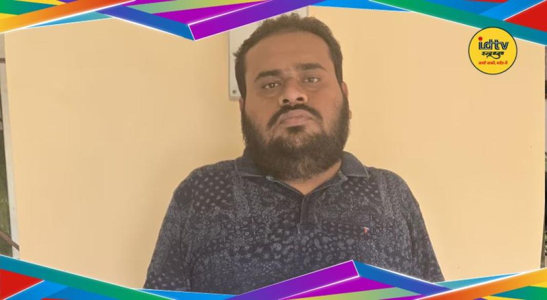 fake cricket career fraud