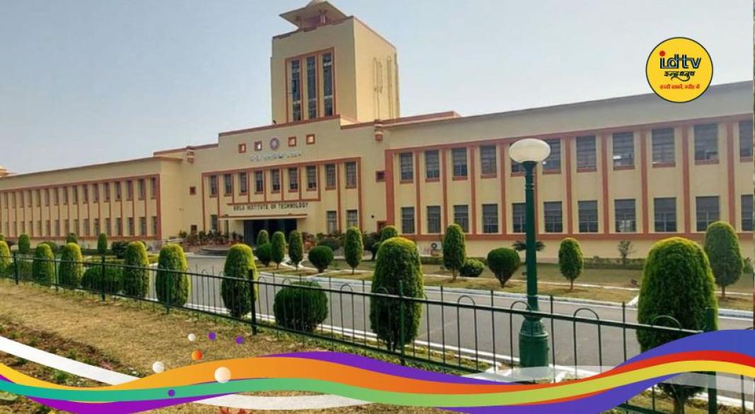 Pride of Nation Award