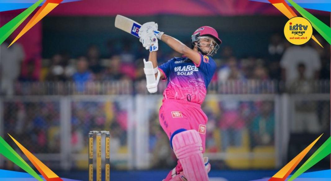 IPL 2026