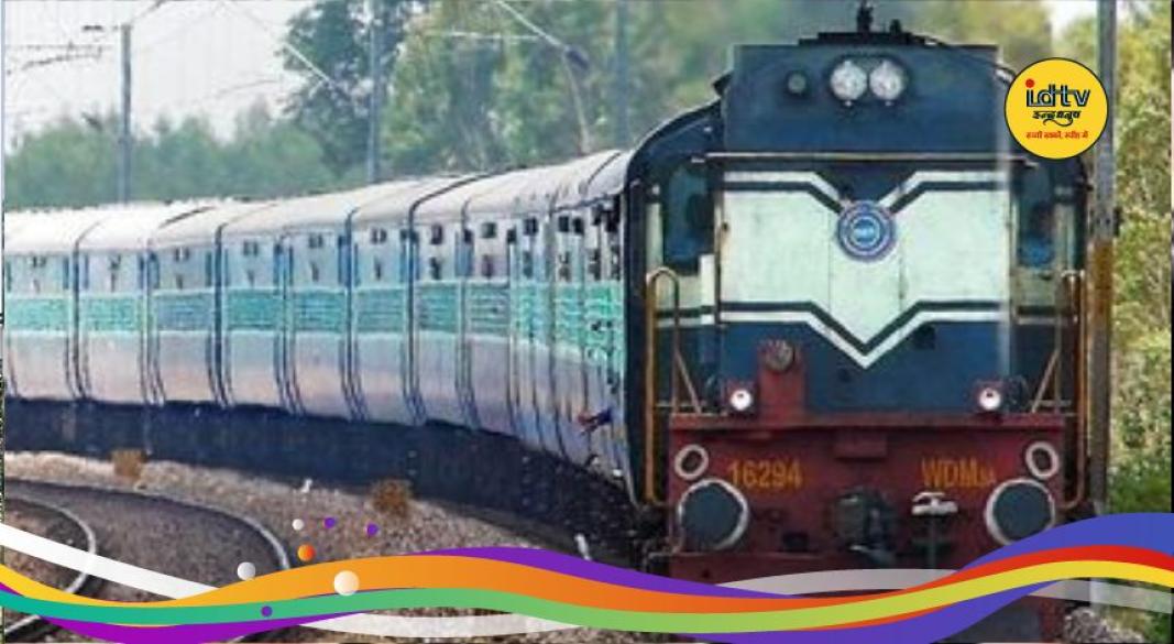 Ajmer Ranchi weekly special train