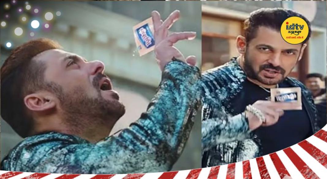Salman Khan Pan Masala ad case