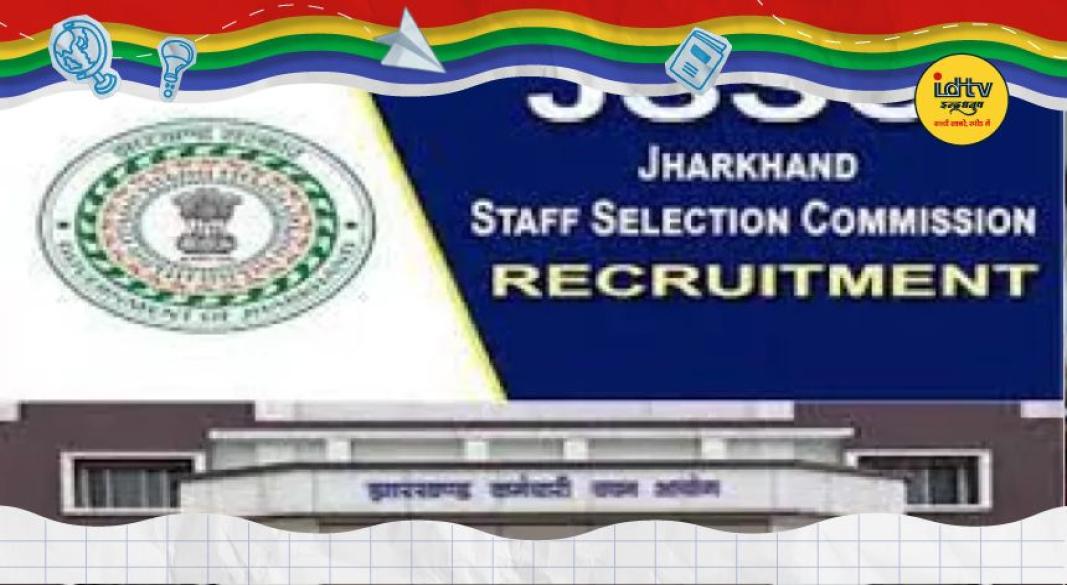 Women supervisors certificate verification