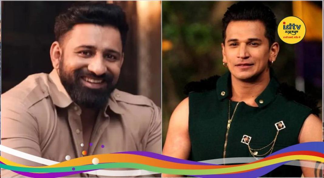 Prince Narula anger Rajat Dalal