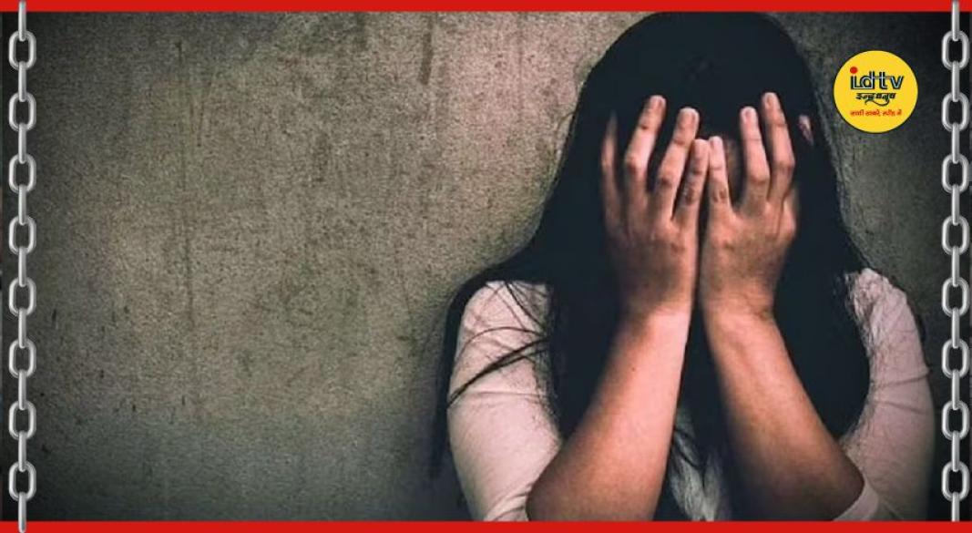 Raped in Ranchi