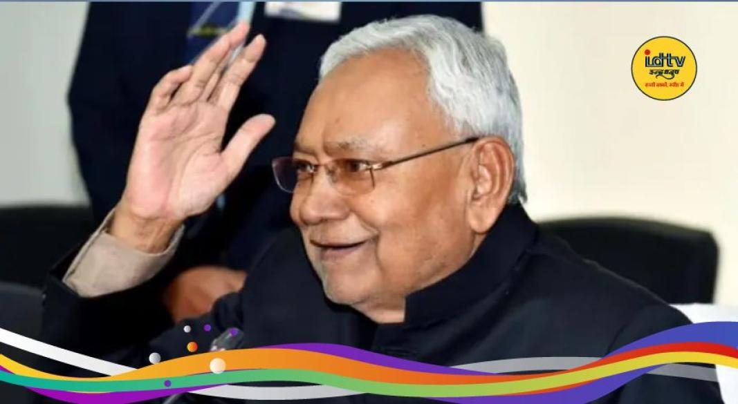 CM Nitish Kumar
