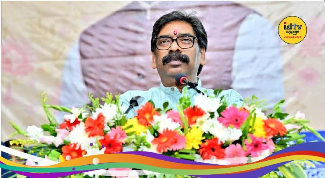 jharkhand illegal houses