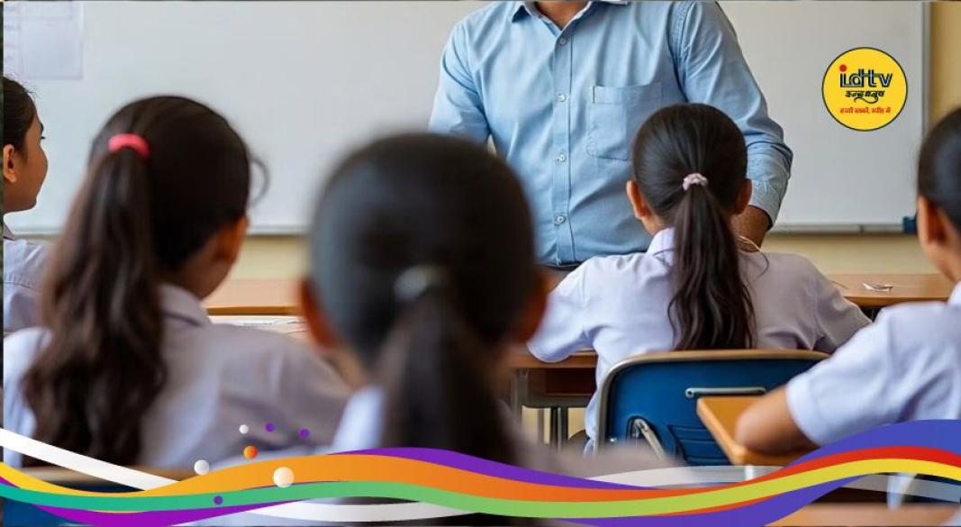 hazaribagh school incident