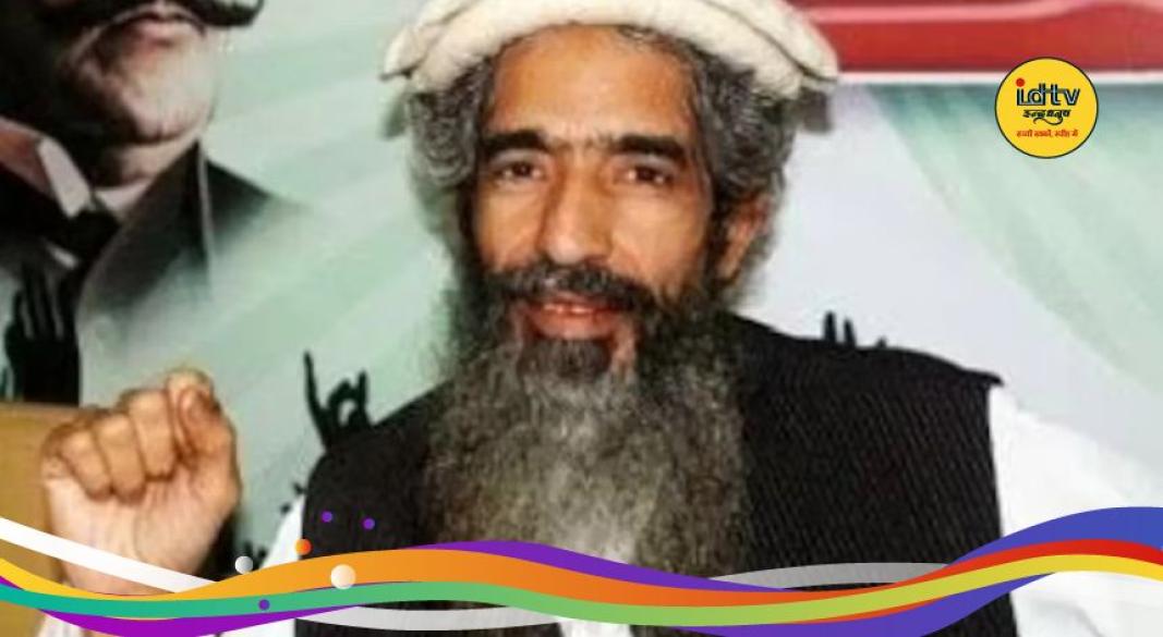 amir hamza firing lahore