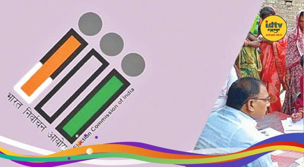 Jharkhand SIR postponed