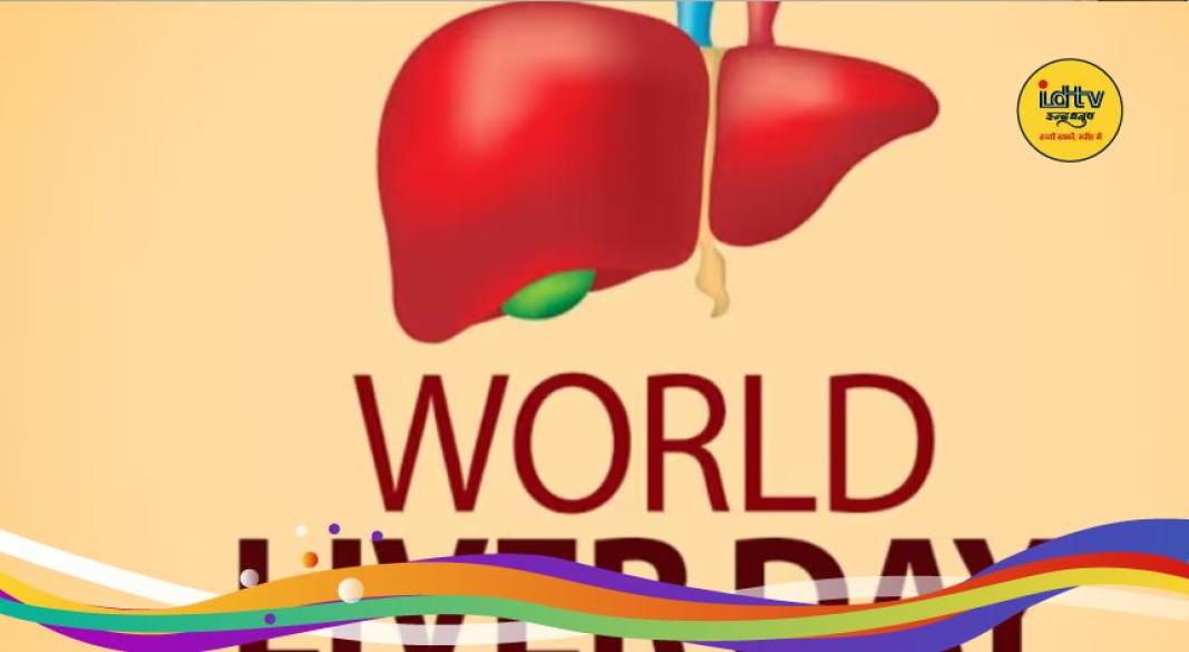 World Liver Day