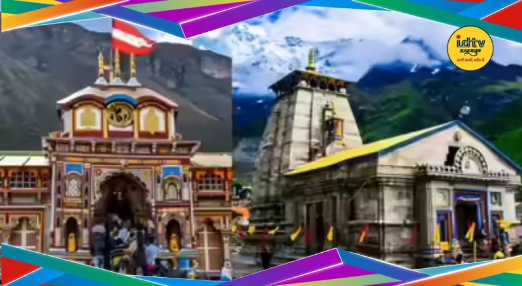 Kedarnath and Badrinath