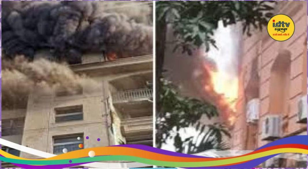 Kolkata Hospital Fire