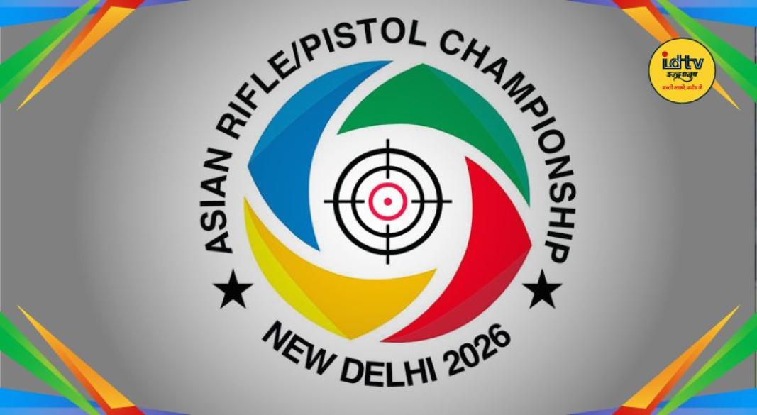 Asian Championships 2026