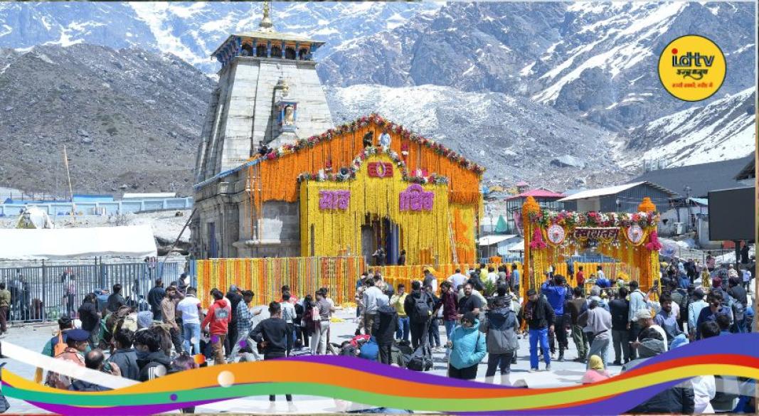 Kedarnath Yatra