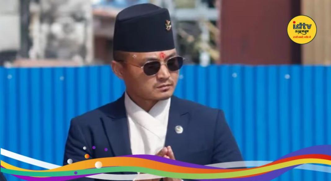 Nepal Home Minister resign