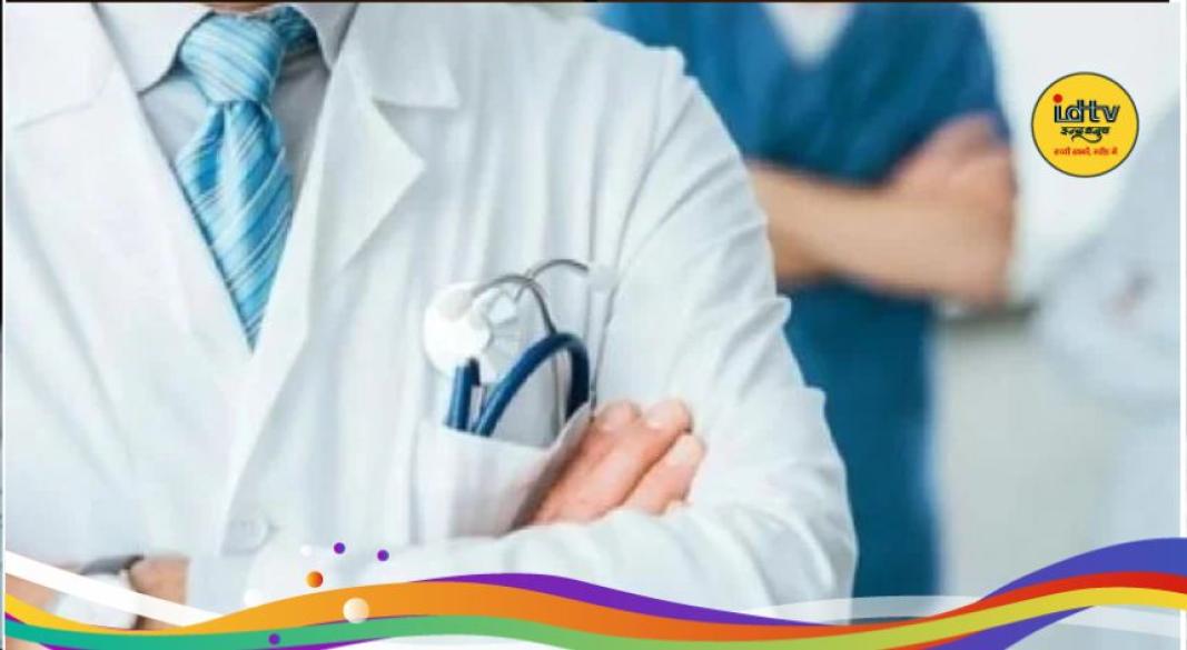 Jharkhand recruitment cancelled