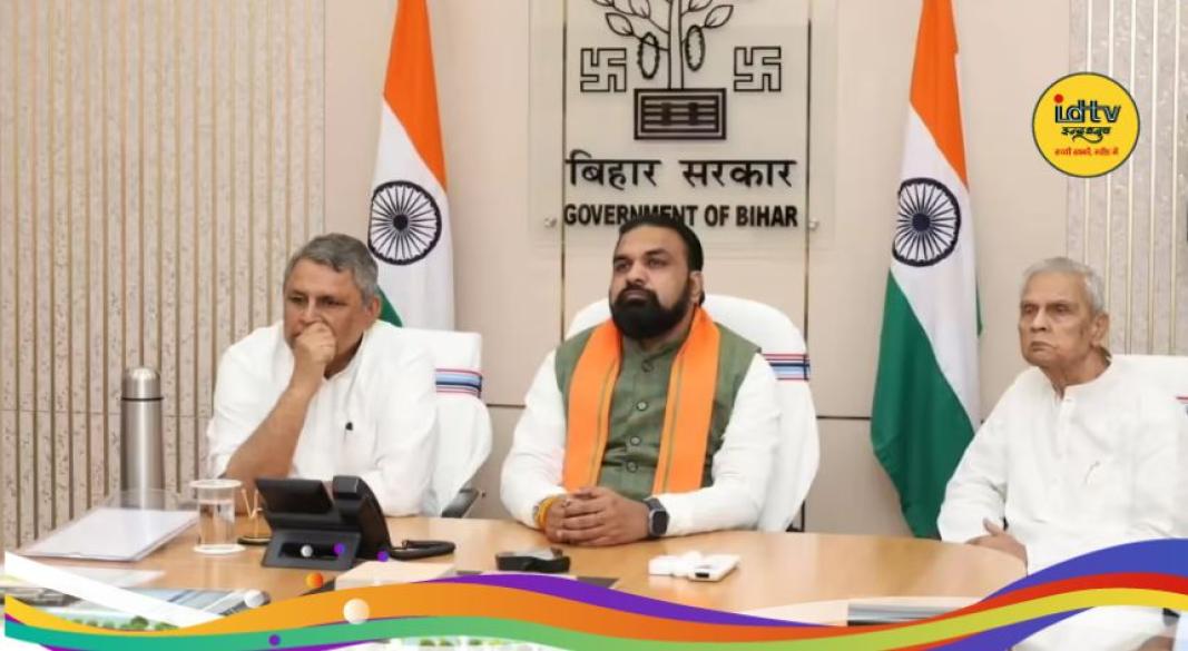 land purchase ban Bihar