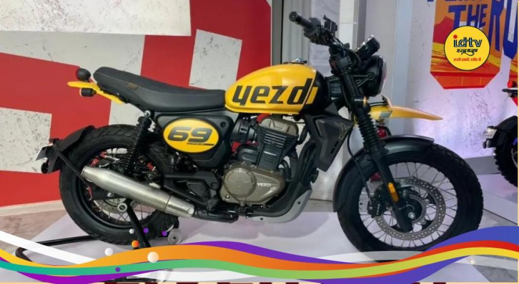 Yezdi Scrambler 2026