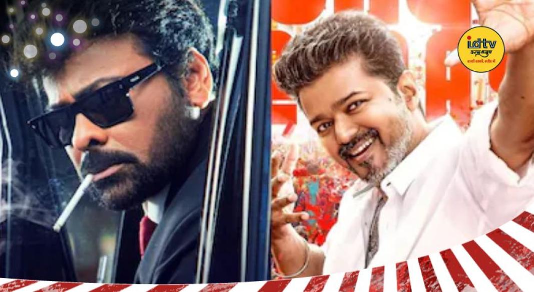 south indian movies 2026