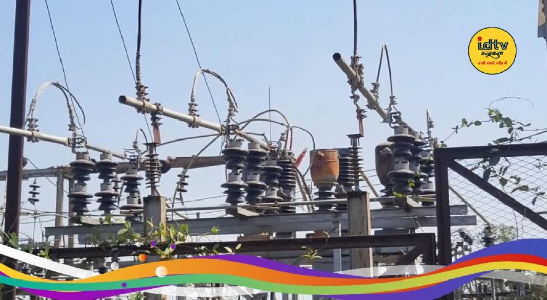 Hazaribagh power crisis