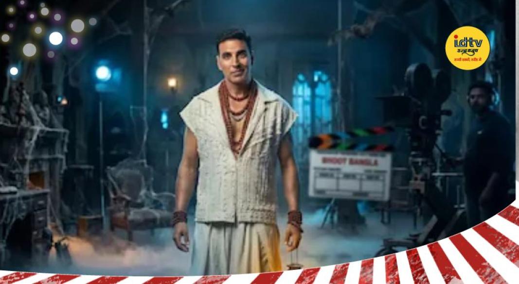 Bhooth Bangla review