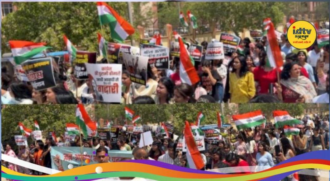 BJP women safety protest