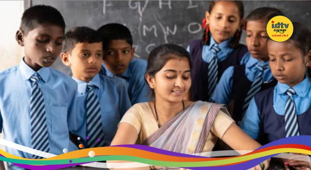 Jharkhand recruitment 2026