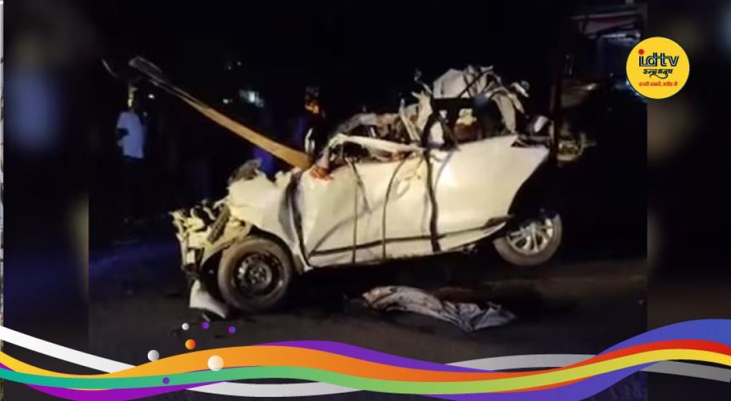 Hazaribagh accident news