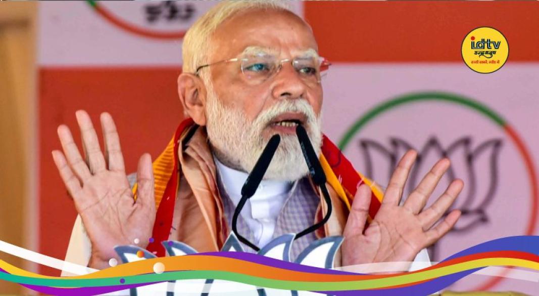 PM Modi Bengal visit