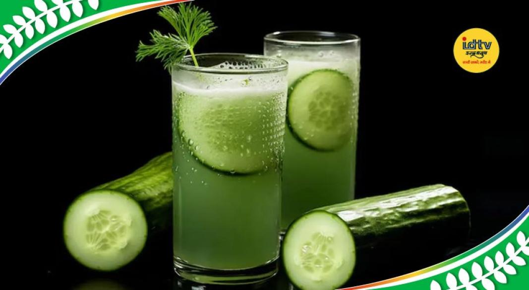 Cucumber drinks recipes