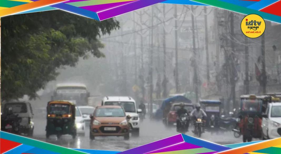 Jharkhand Weather