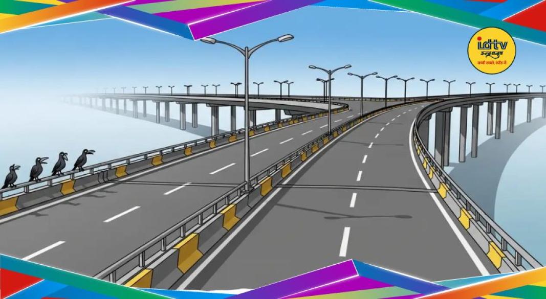 Flyover project Ranchi