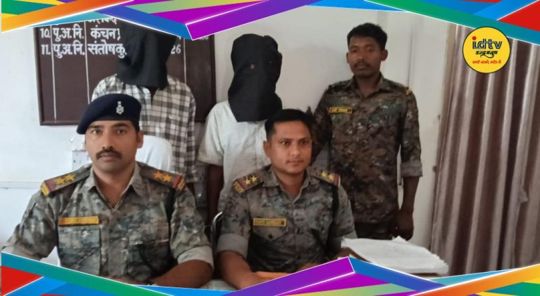 Gangraped in Simdega