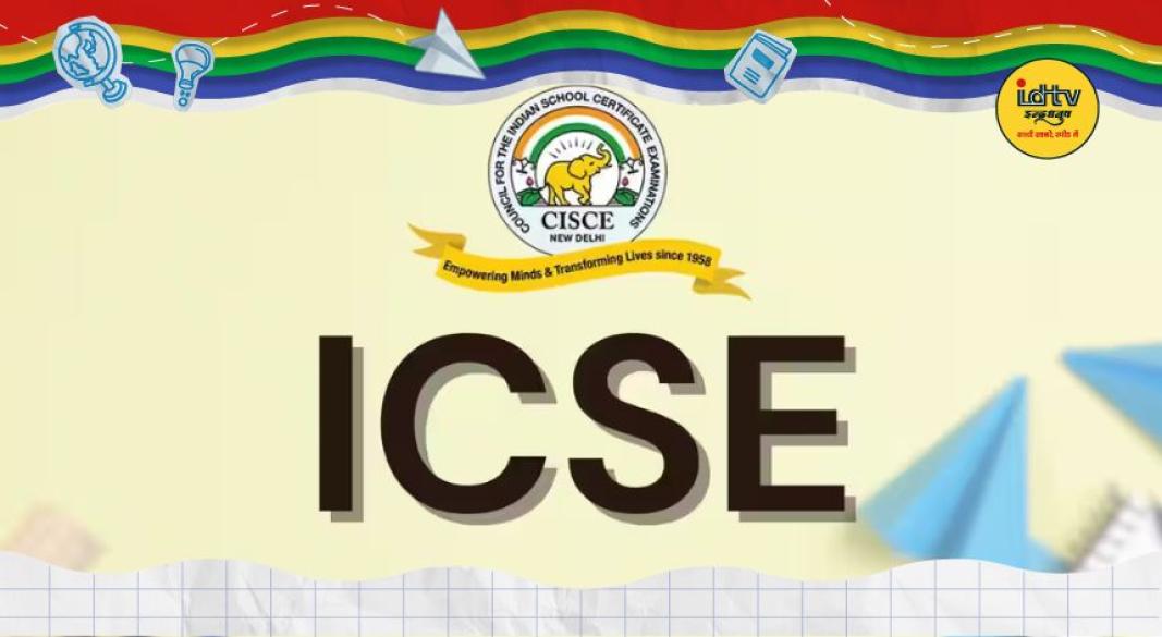 ICSE Results 2026