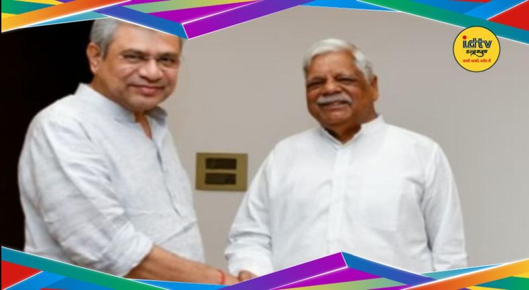 Railway Minister meeting