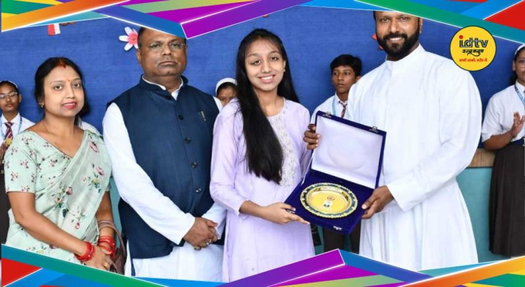 ISC 12th topper