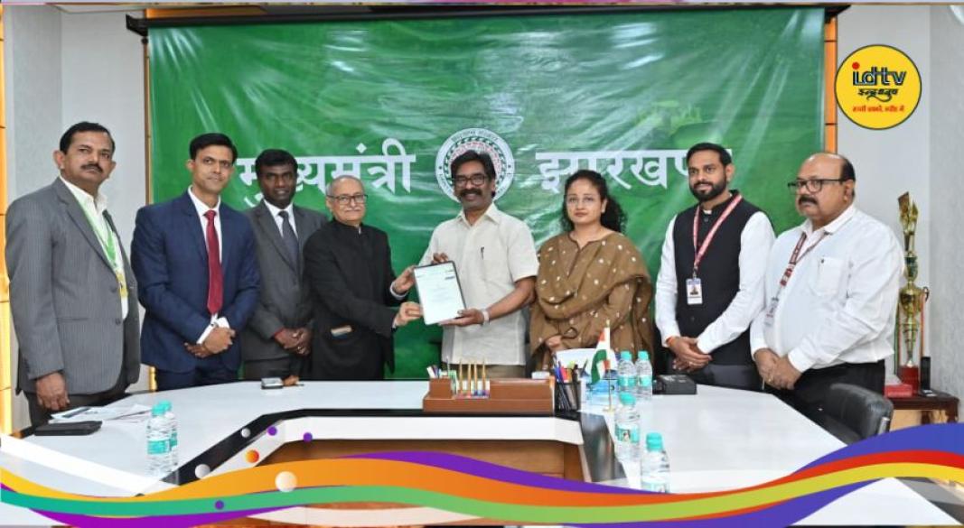 Jharkhand census 2026