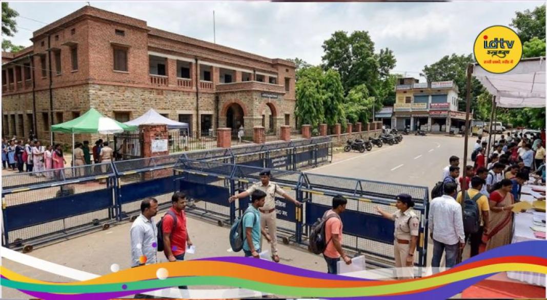 NEET 2026 Ranchi