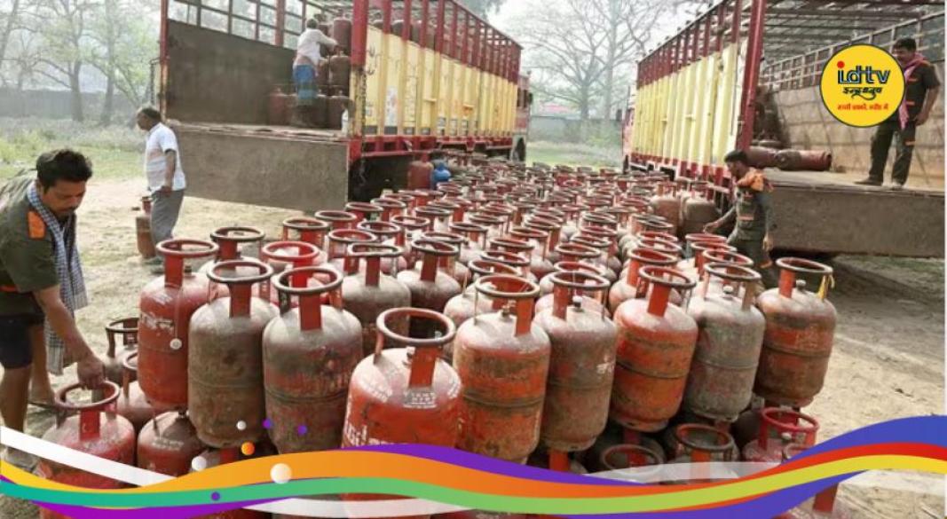 LPG supply update
