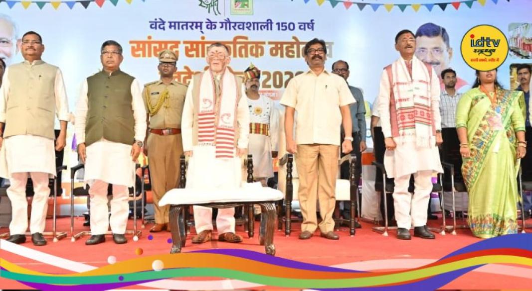 Swadeshi Mela