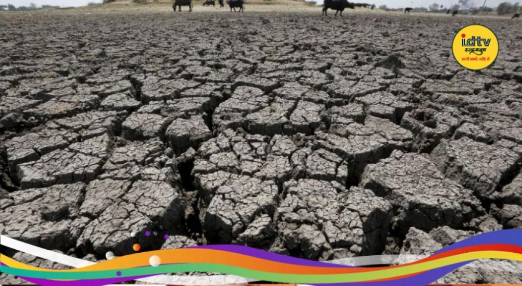 Jharkhand weather update