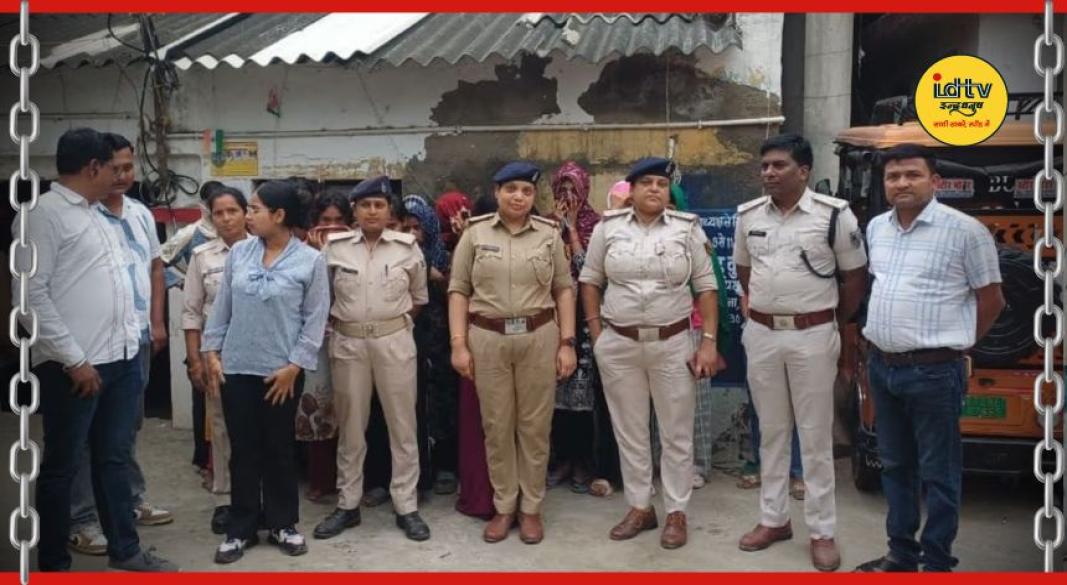 Bihar police raid