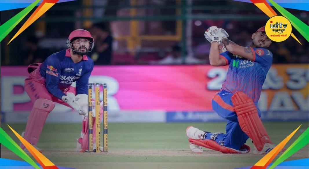 IPL 2026