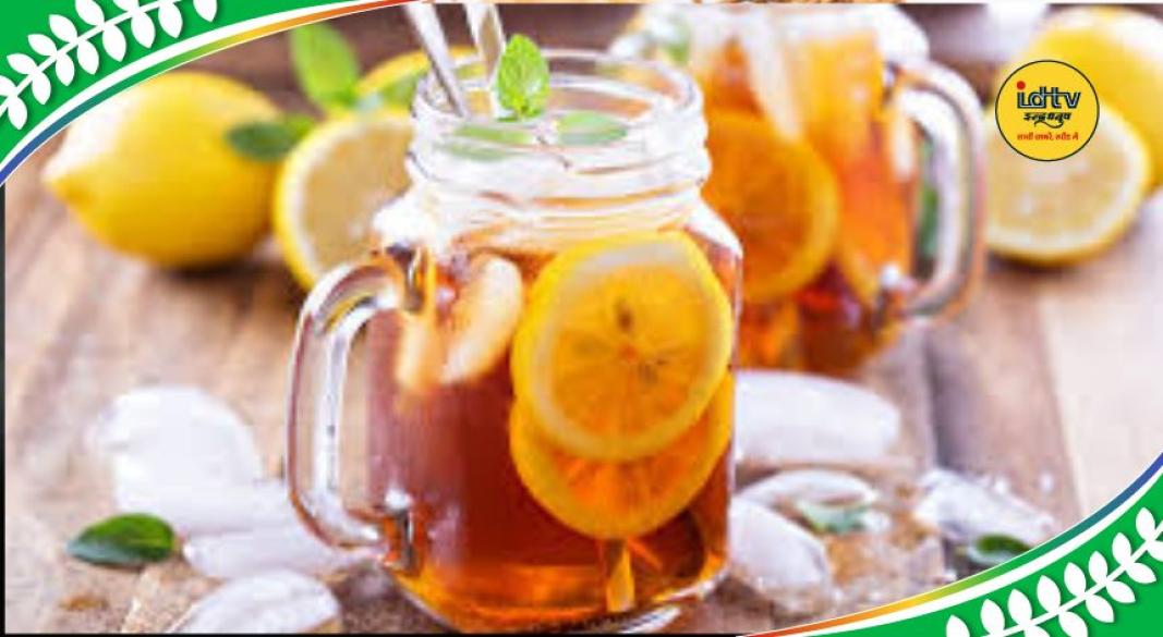 Lemon Ice Tea Recipe
