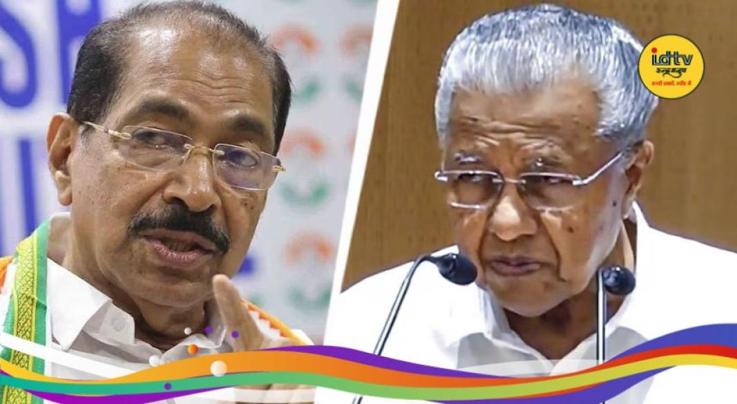 Keralam elections 2026