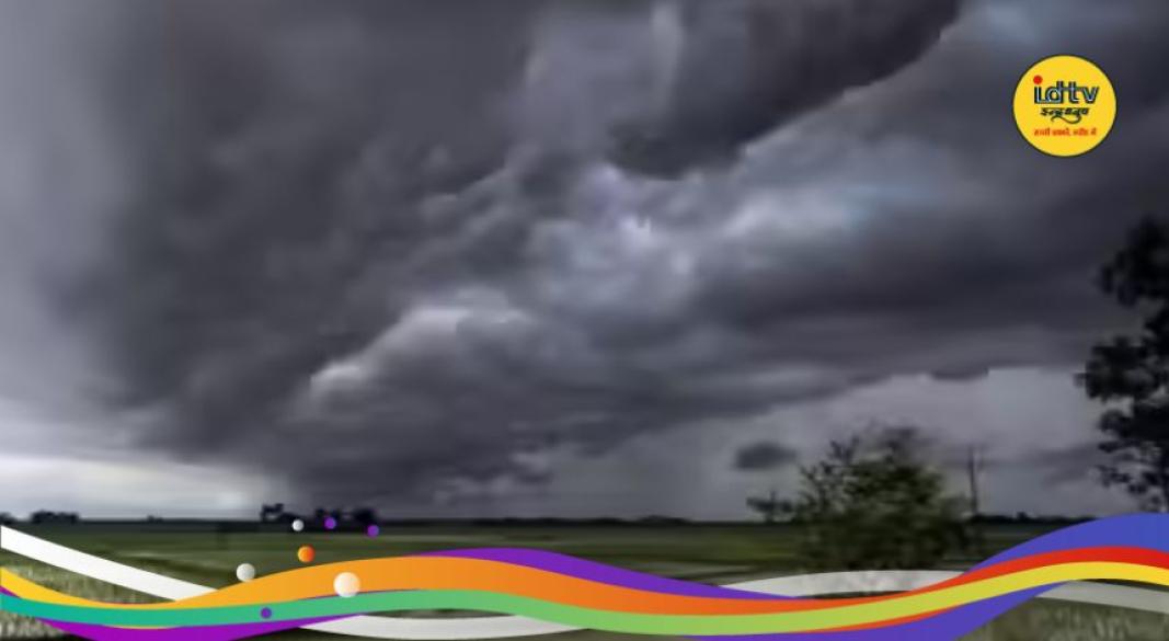 Jharkhand Weather update