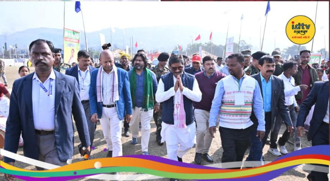 CM Hemant Statement